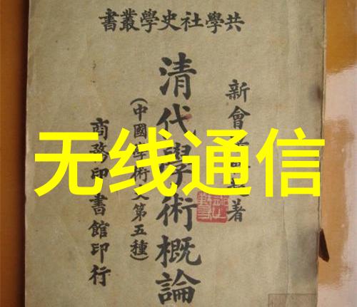 中国制药机械设备高效生产线精密包装机自动化成品检验系统