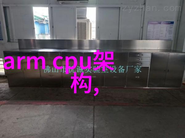 浙江财经大学教务处我是这里的新人如何高效管理课表