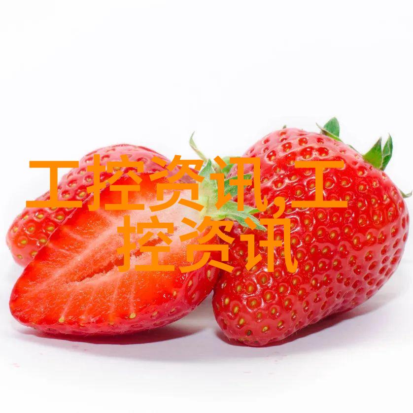 阅读角