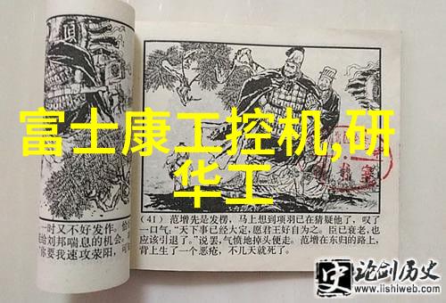 不锈钢304铸造专家金属工艺的精髓与创新