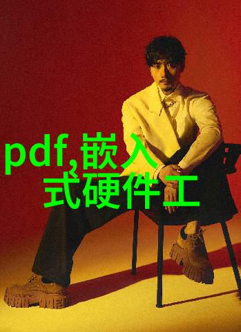 绿色环保型斗式提升机的设计理念
