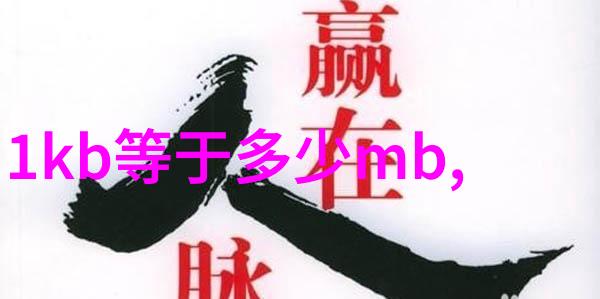 南阳市人事人才测评考试网密布的眼线与隐藏的机制