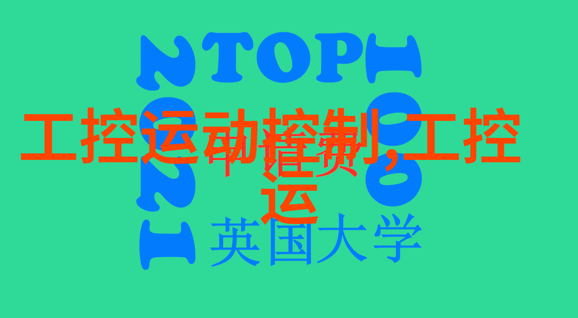 首个跨省互联测试床通过验收 推动城市级车路云一体化示范