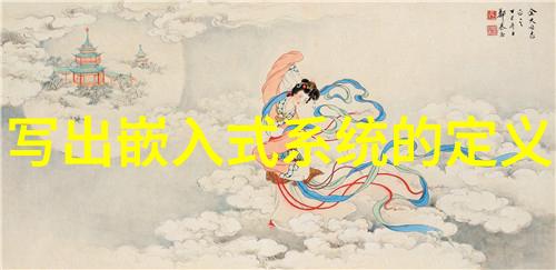 石油巨龙600028的波动与中国石化的未来