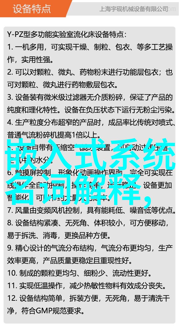 脱水机水分之源健康之伴