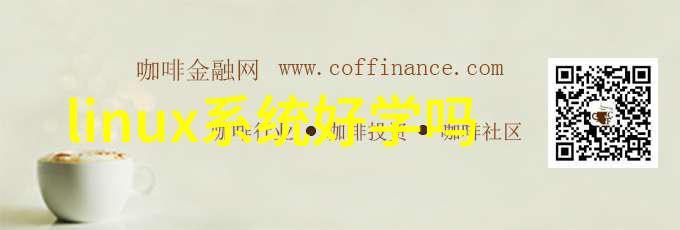 高效低能耗成品灭菌技术研究及其在食品工业中的应用探究