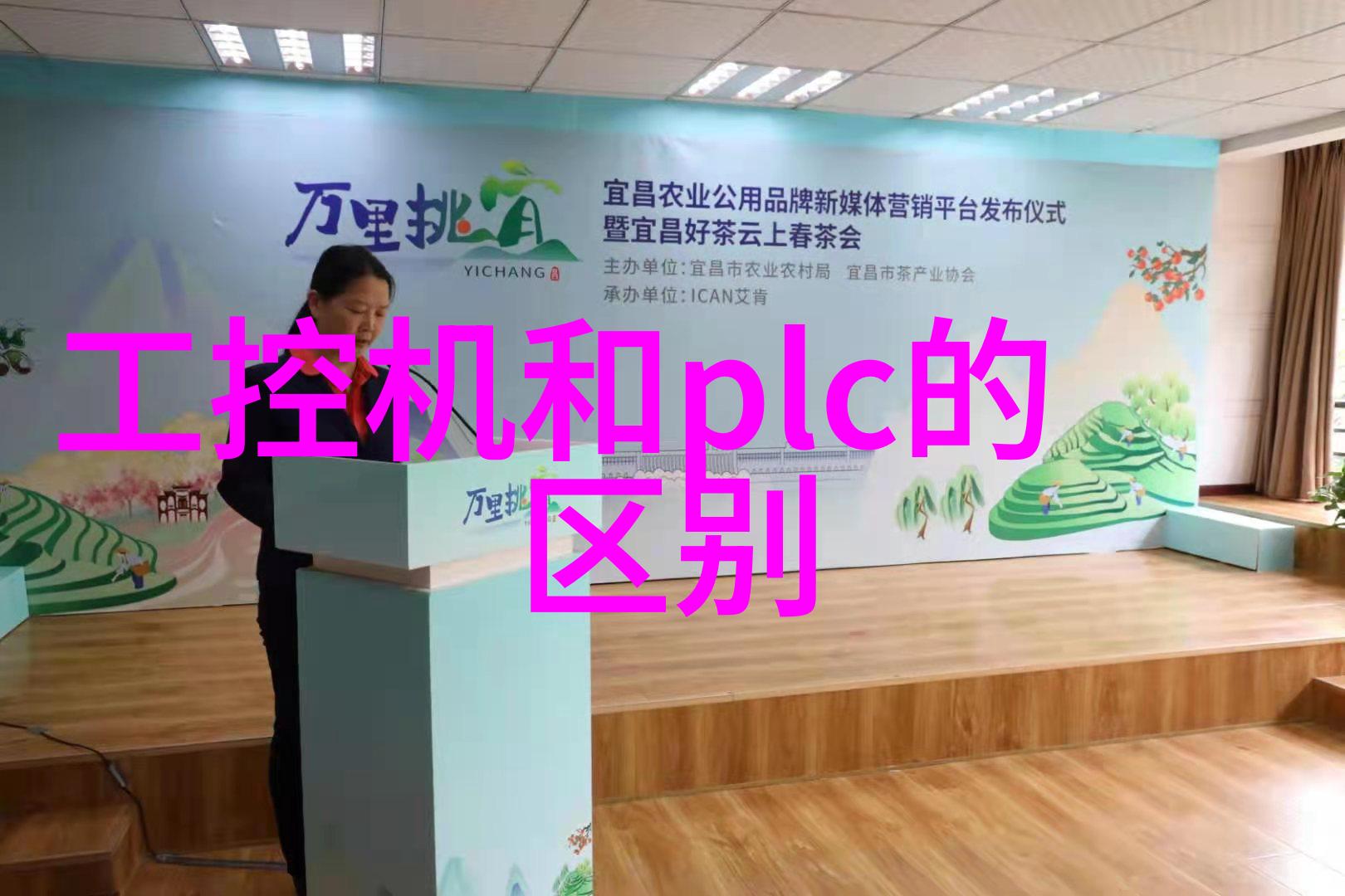 男人大鸟探索雄鹰般的男子气概