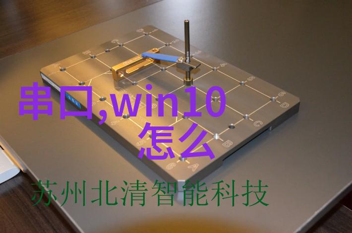 风之涡旋轴流通风机的诗意编织