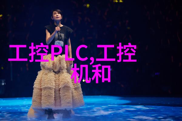 无锡不锈钢板生产厂家我在这里找到了最棒的供应商
