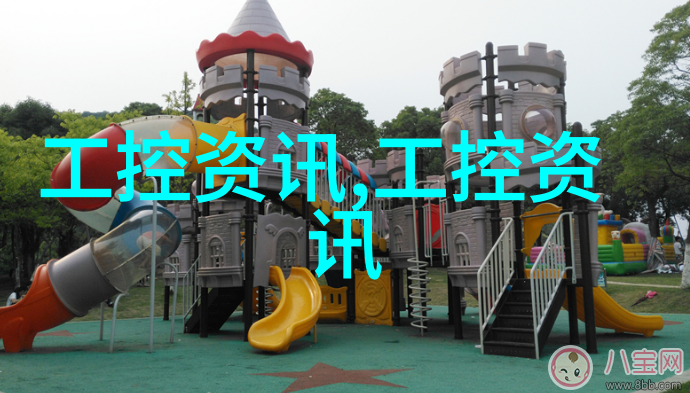 做错一题学长就C一次黄我是如何被一道数学题搞得像个黄色的小白的