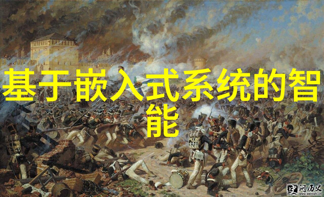 华为秋季新品发布会革新之翼展翅高飞