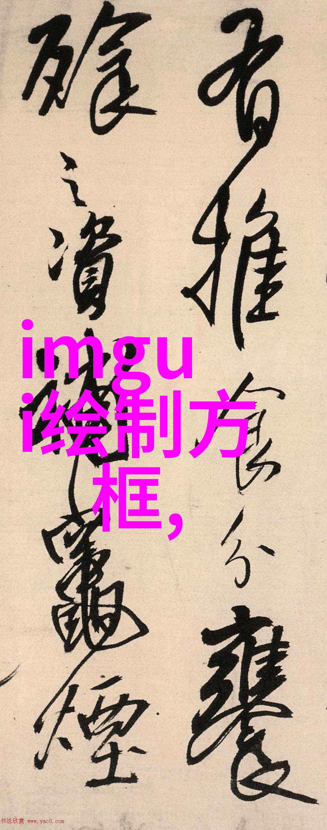 水机咱们的老朋友