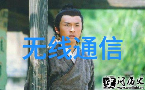 东明石化与施耐德电气签署协议要做这件大事