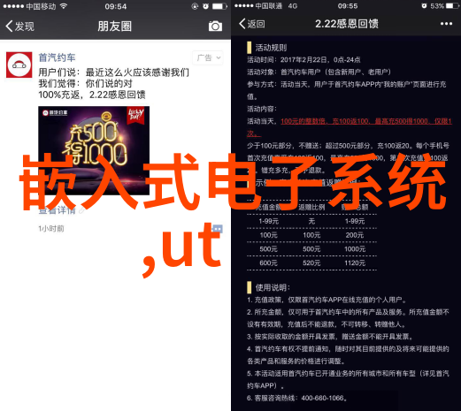 化工药品包装材料安全环保高科技