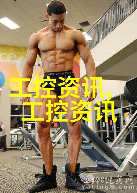 张警官撞玻璃高清视频全集震惊现场警察误击玻璃碎裂