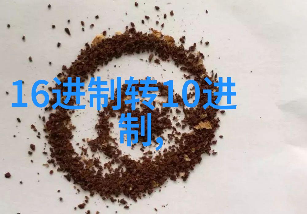 离心机器在化工领域的重要作用