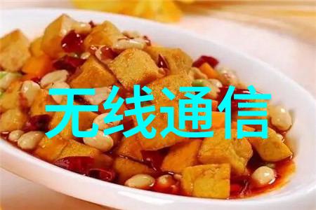 干燥技术进展设计优化与应用创新