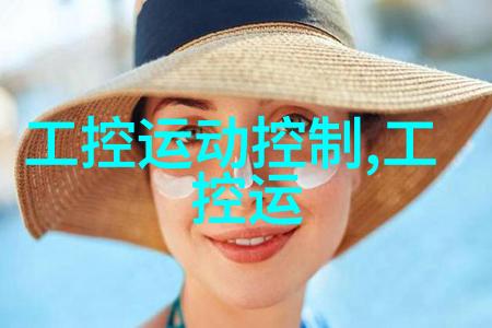 不锈钢小产品图片大全精致工艺与现代设计的完美融合