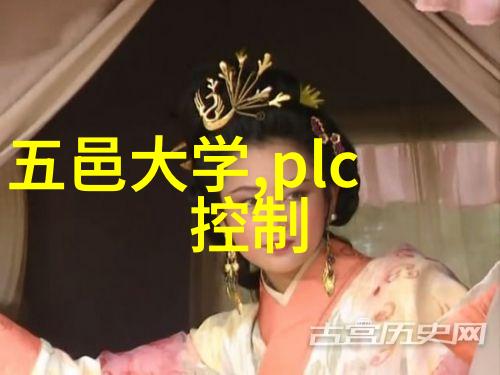 水质检测中的TDS标准参数及其重要性探究