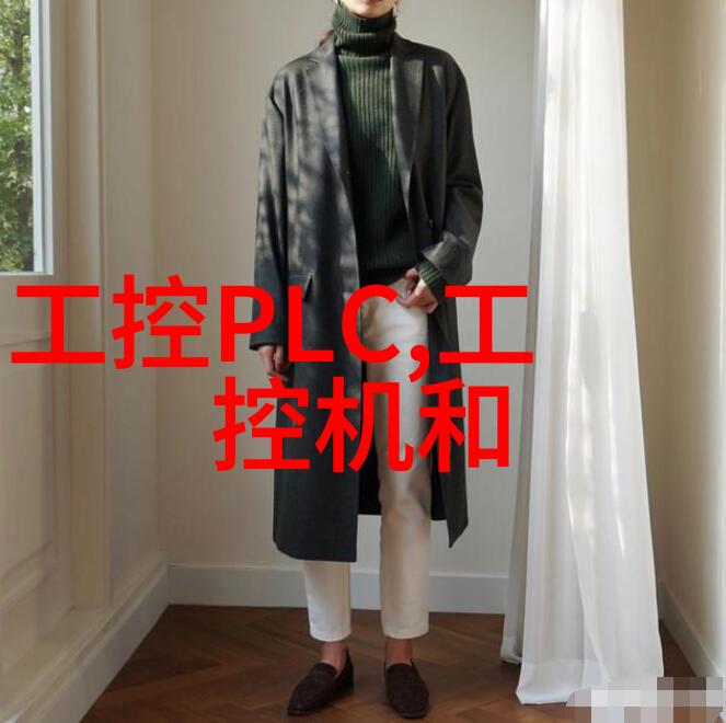 配置案例丨PLC通过Modbus 485转Profinet网关连接日鼎伺服驱动器
