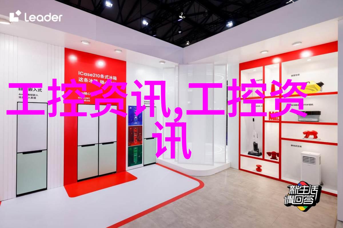 案例1
