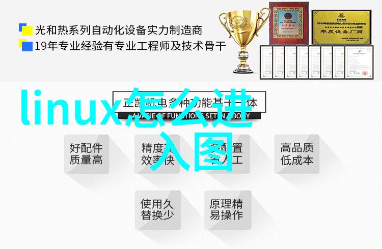 智能制造就业方向及前景一起探讨未来的就业市场