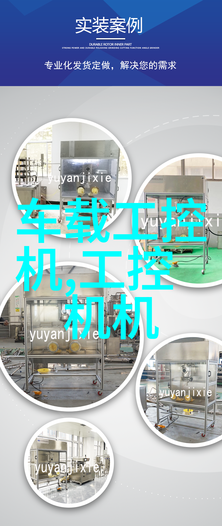 发黄的井水饮用是否会引起身体问题
