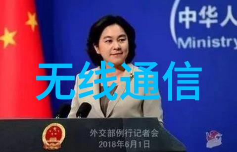 工业磨粉设备的选择与应用立式辊磨机在矿物加工中的关键作用