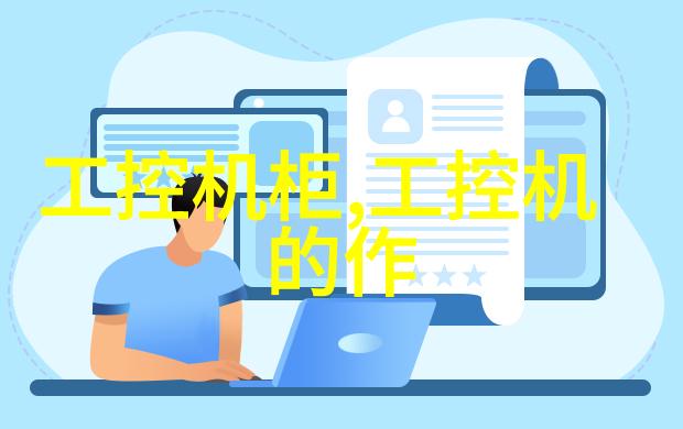 喷雾干燥设备我的呼吸的救星