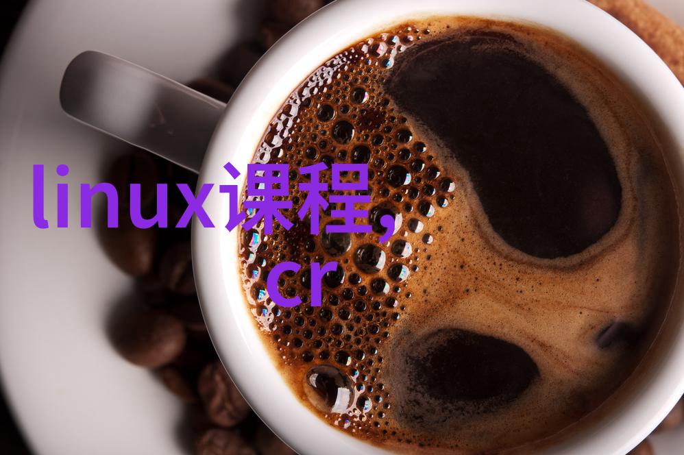 新浪财经大数据分析深入剖析新浪财经平台的大数据应用与分析