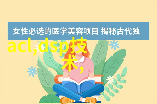 玉兮终古润玉挤进锦觅的永恒篇章