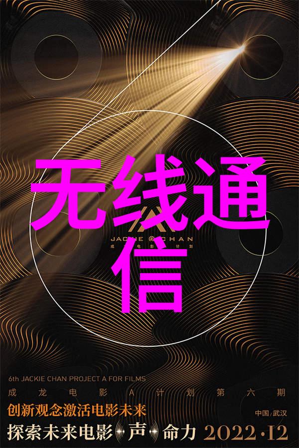 工控机电脑在现代工业自动化系统中的应用与发展研究