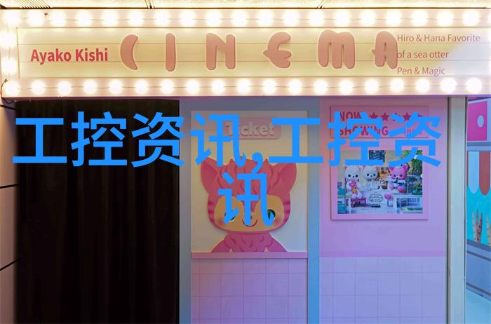 年轻女rapper的美国梦