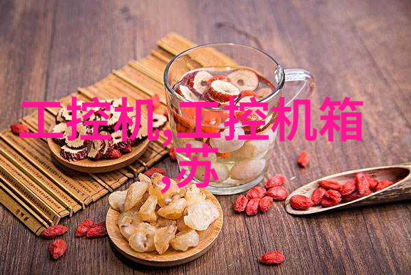 丙醇从丙烯氧化到丙醇再转化为丙酮的一系列反应过程探究