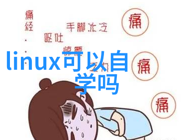 超声波清洗与高压灭菌实验室设备的双重效能探索