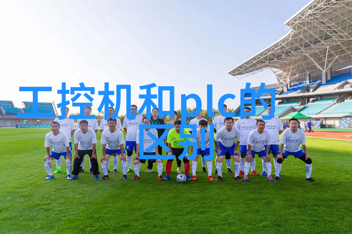 加速国产替代进程华北工控新发布基于飞腾D2000X100处理器的准系统