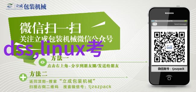 最新卫生间装修效果图片我家的卫生间变身成了小宇宙