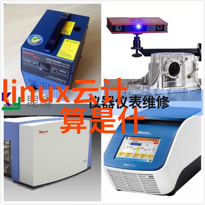 家居美学随心探索最受欢迎的免费装修设计软件