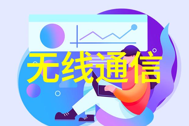 工业控制机器人系统的核心作用与应用深度分析