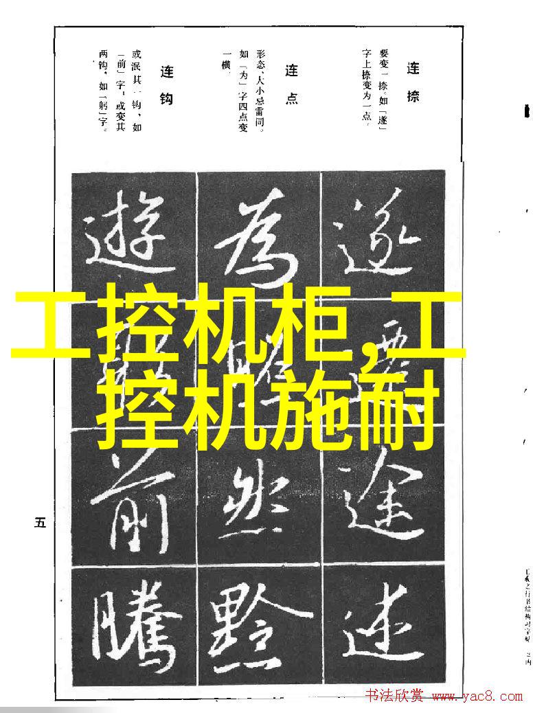 笑傲江湖OL我是江湖的OL如何在剑影中穿梭与风云里生存