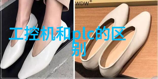 专利转让价格一览表权益变更的精确指南
