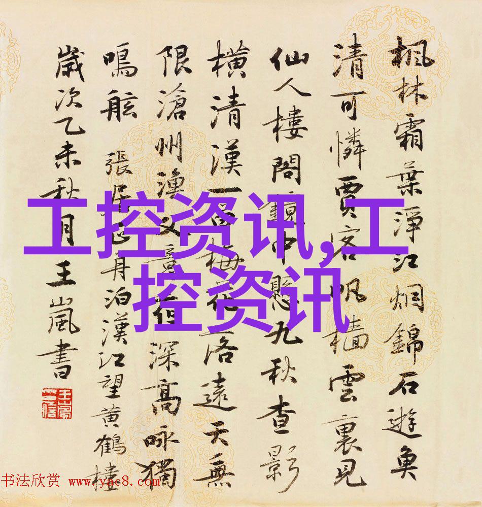 专业制剂室压片机设备厂家-精密压片技术提升制药生产效率与质量的关键