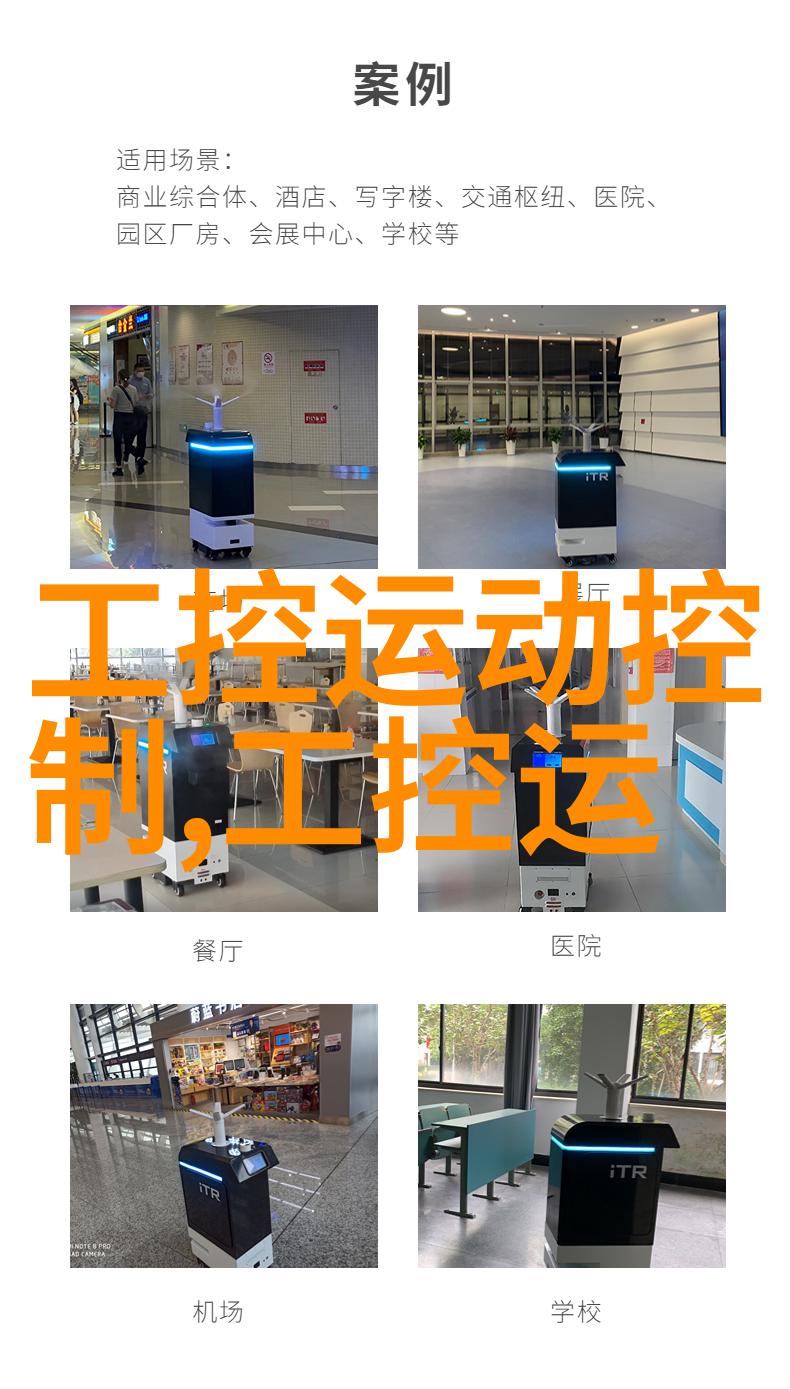嵌入式系统与工资-一年的磨砺嵌入式工程师的薪资成长