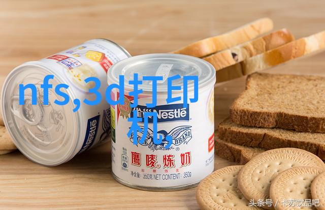 中国高铁网络建设的未来趋势报告