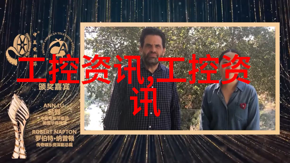 车身和底盘汽车部件中最坚固的部分是什么