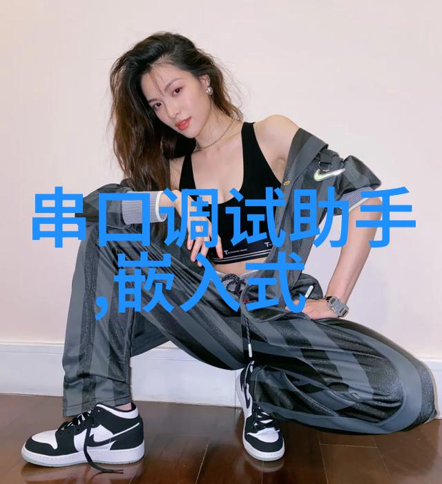 奇幻世界-龙争虎斗神兽争霸的巅峰之战