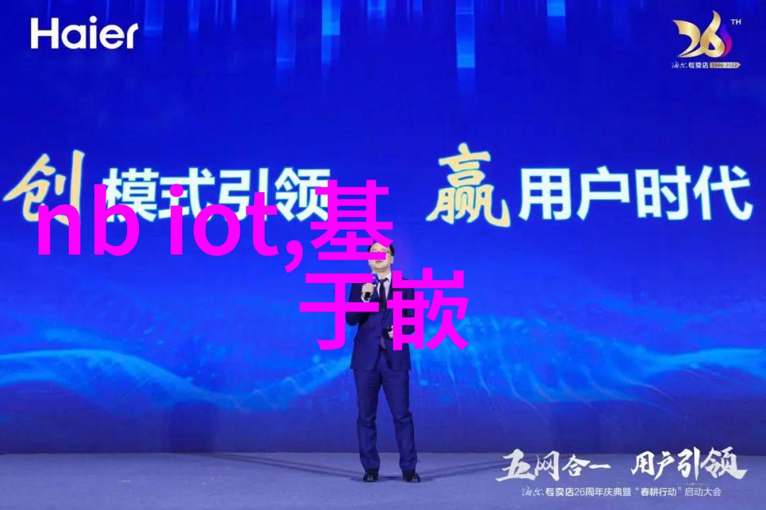 在交通基础设施建设中铁管扮演了什么角色