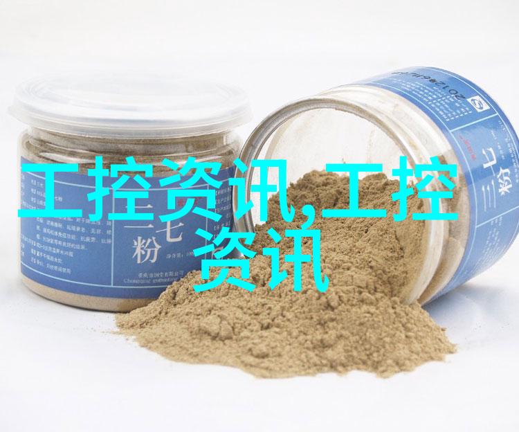 氯乙醇的秘密它究竟在我们的生活中扮演着什么角色