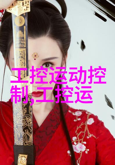 如何确保加药设备的准确性和安全性