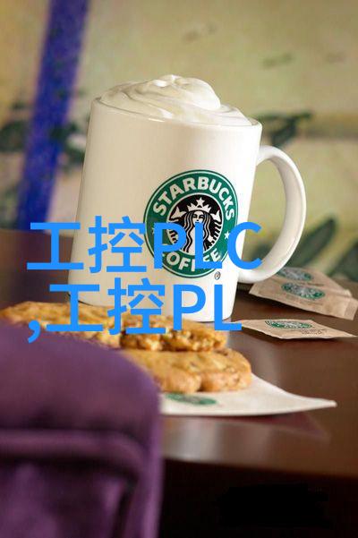 智能化潮流下嵌入式系统的新纪元